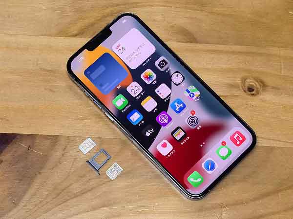 Nằm mơ thấy sim điện thoại là điềm tốt hay xấu